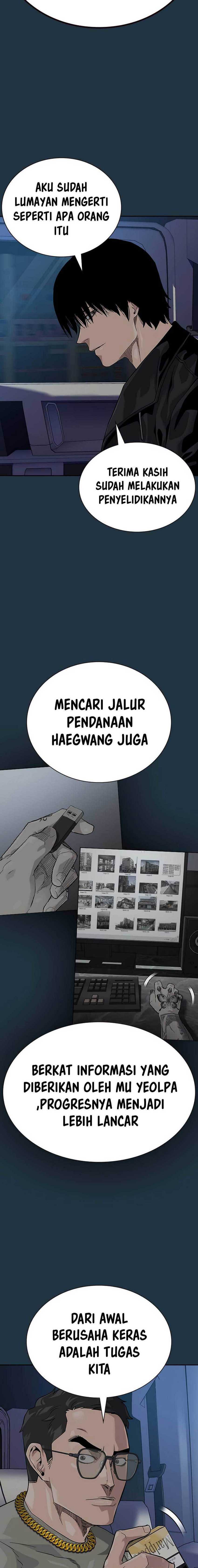 To Not Die Chapter 114