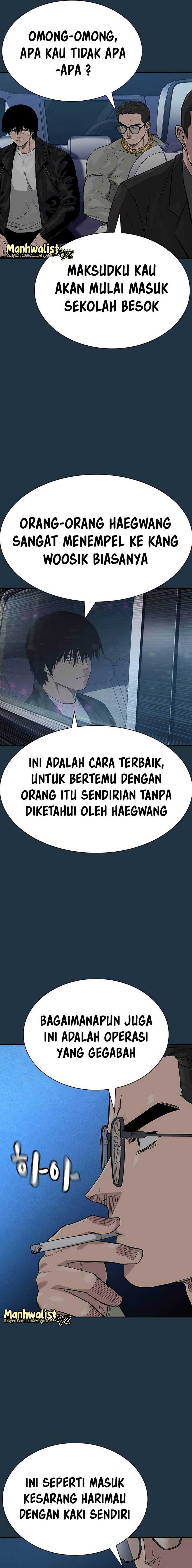 To Not Die Chapter 114