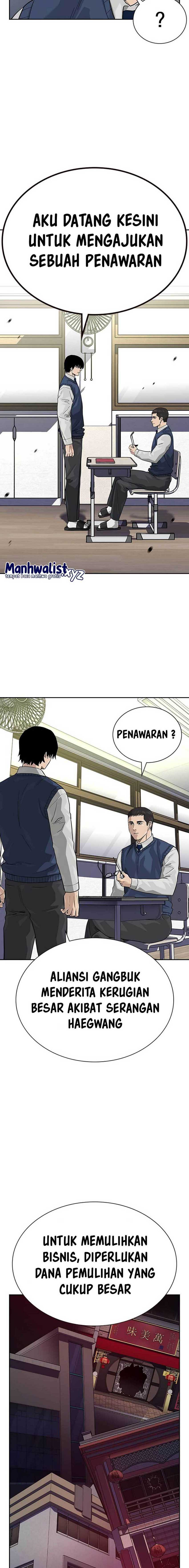 To Not Die Chapter 114
