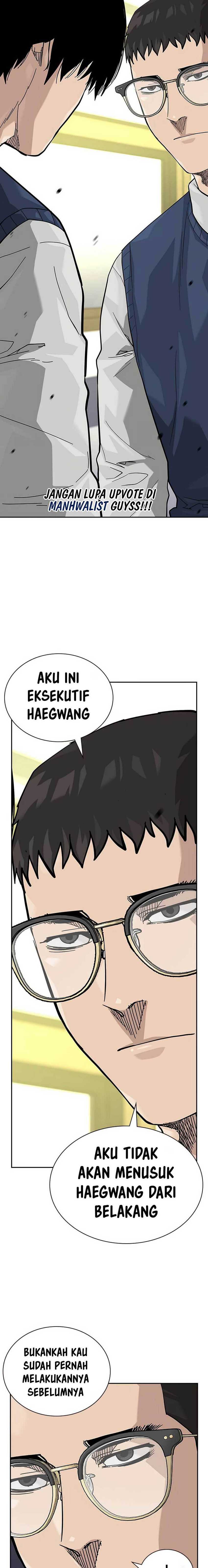 To Not Die Chapter 114