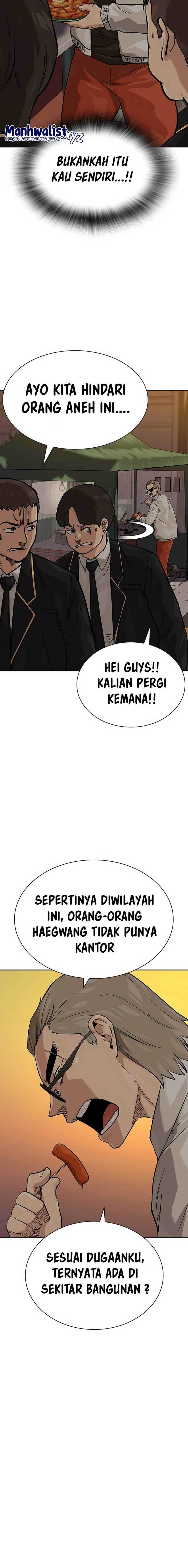 To Not Die Chapter 114