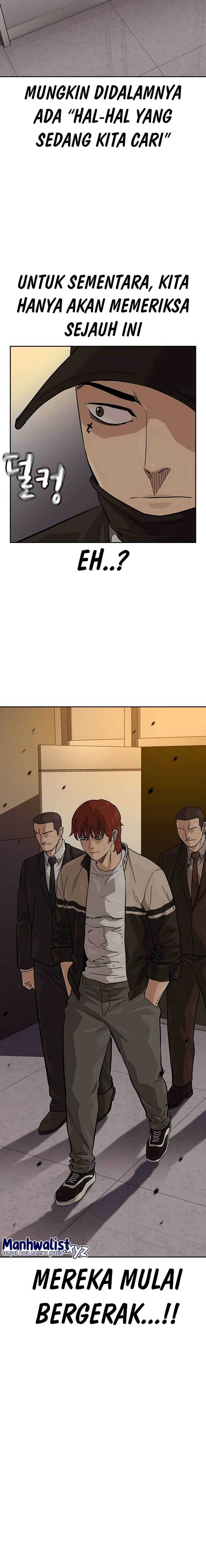 To Not Die Chapter 114