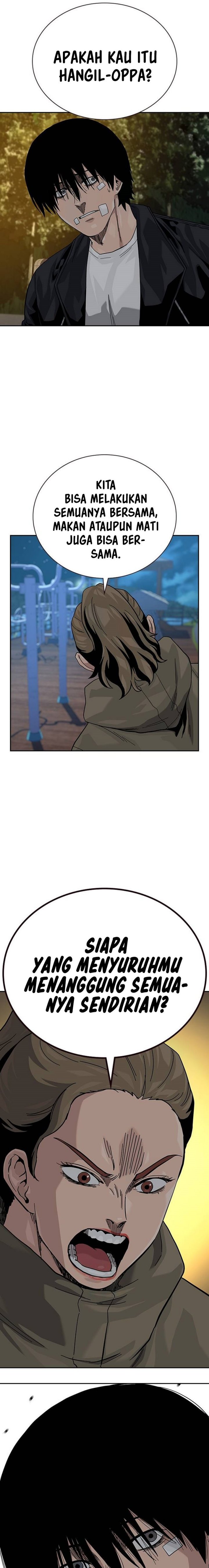 To Not Die Chapter 130