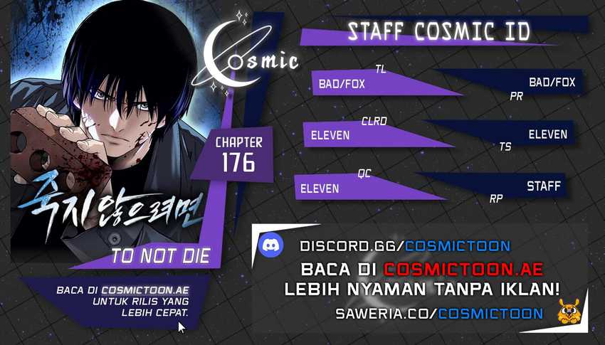 To Not Die Chapter 176