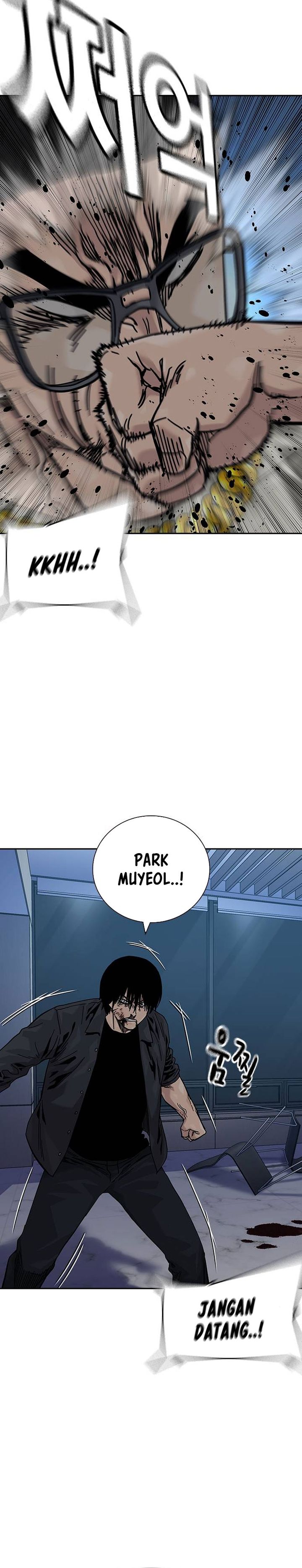 To Not Die Chapter 179
