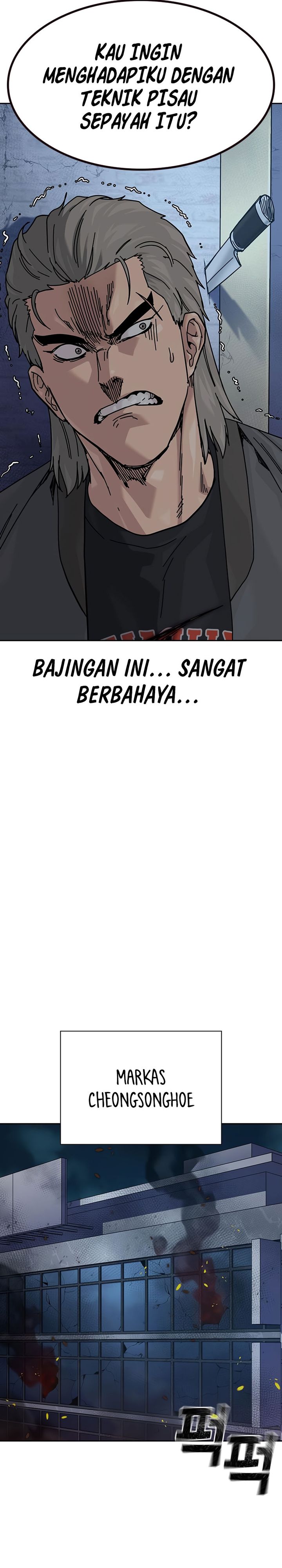 To Not Die Chapter 180