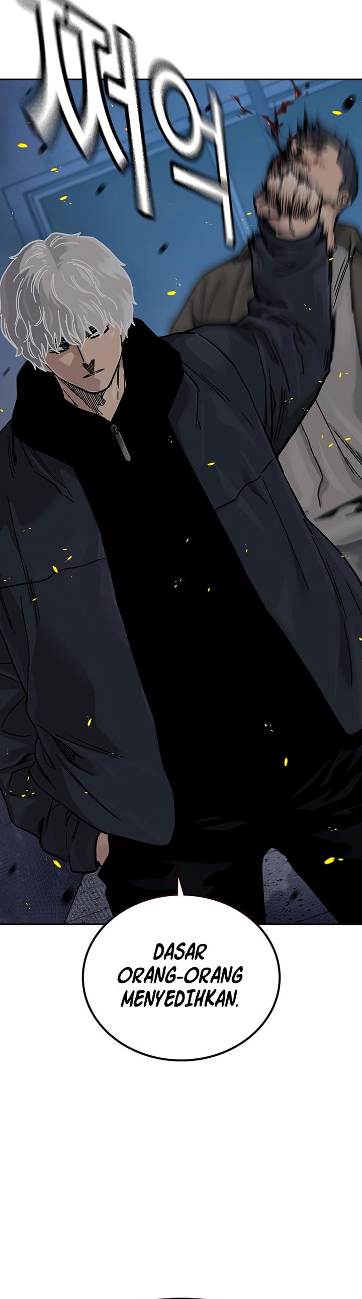 To Not Die Chapter 180