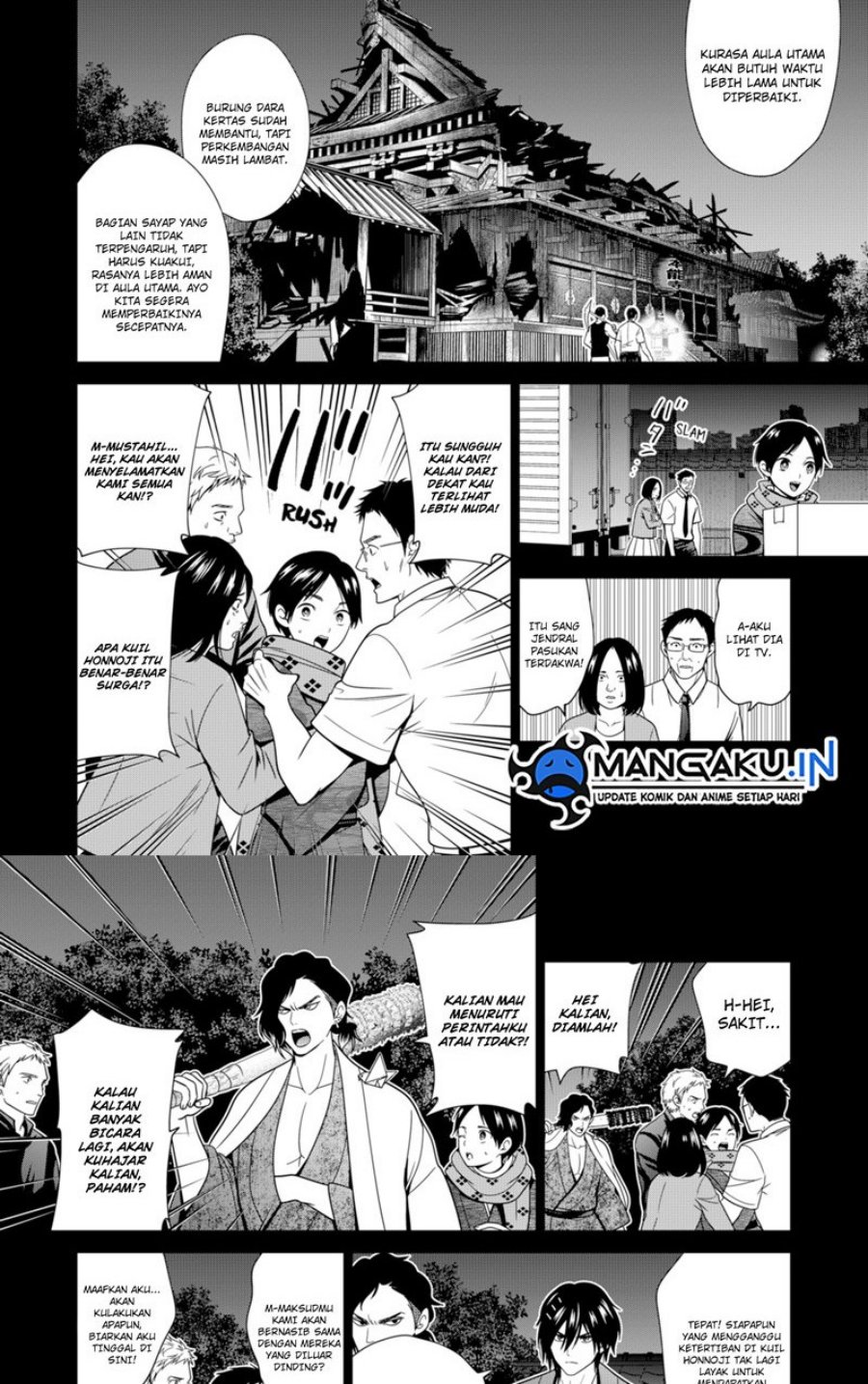 Tokyo Underworld Chapter 55