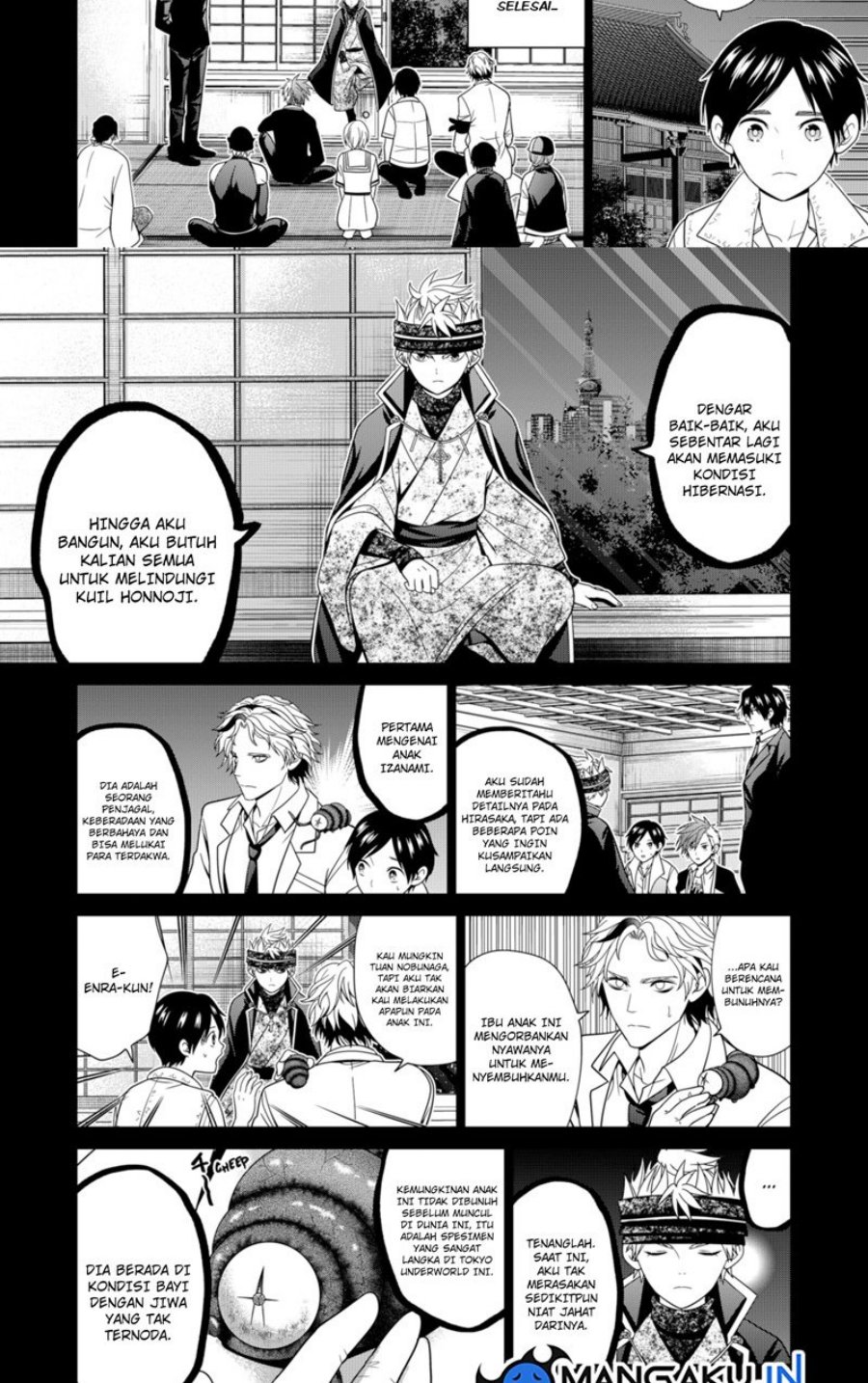 Tokyo Underworld Chapter 55
