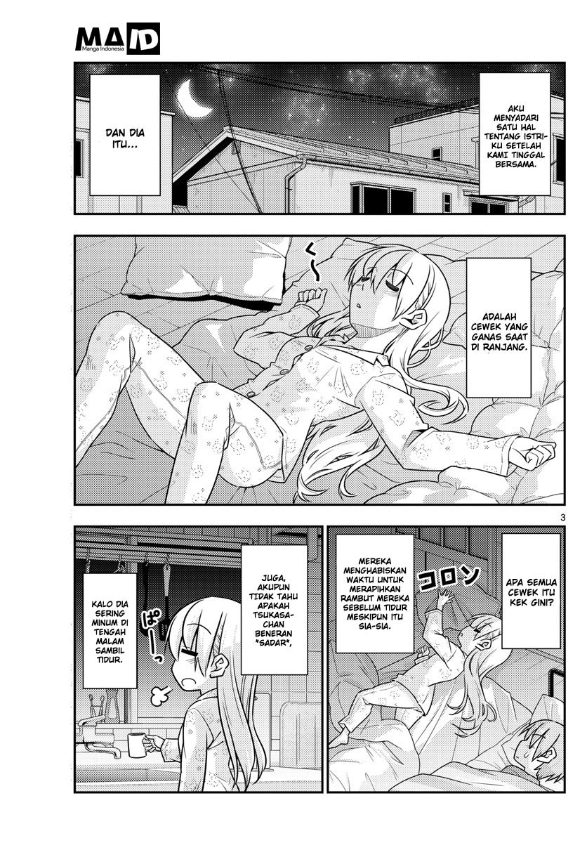 Tonikaku Kawaii Chapter 19