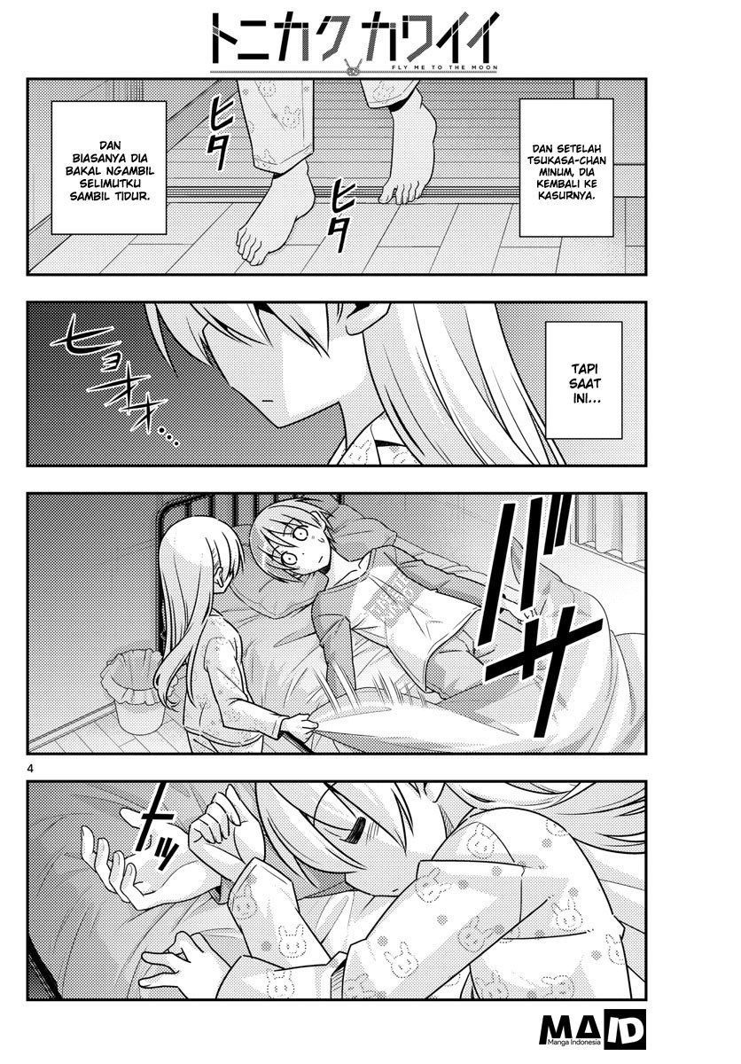 Tonikaku Kawaii Chapter 19