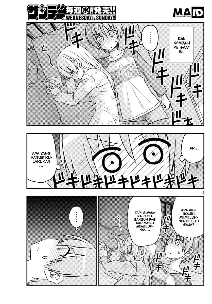 Tonikaku Kawaii Chapter 19