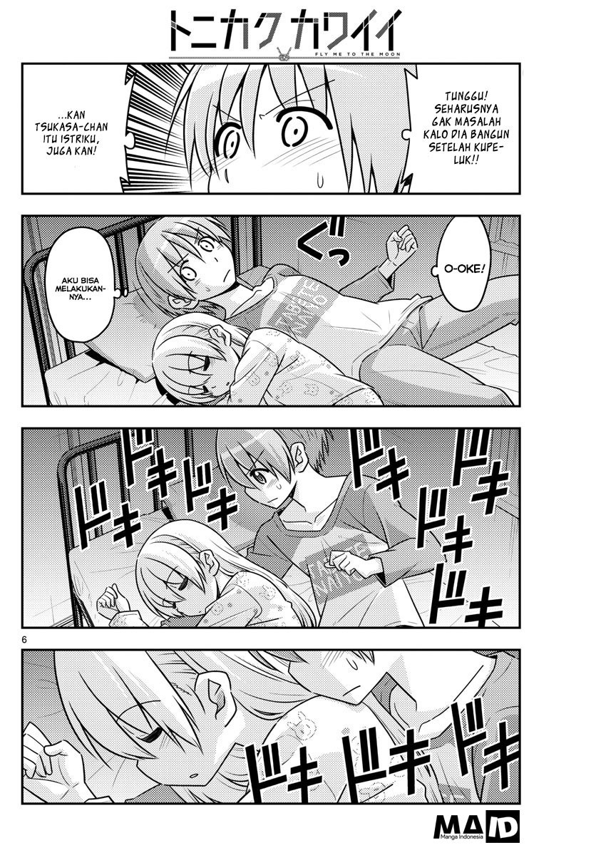 Tonikaku Kawaii Chapter 19