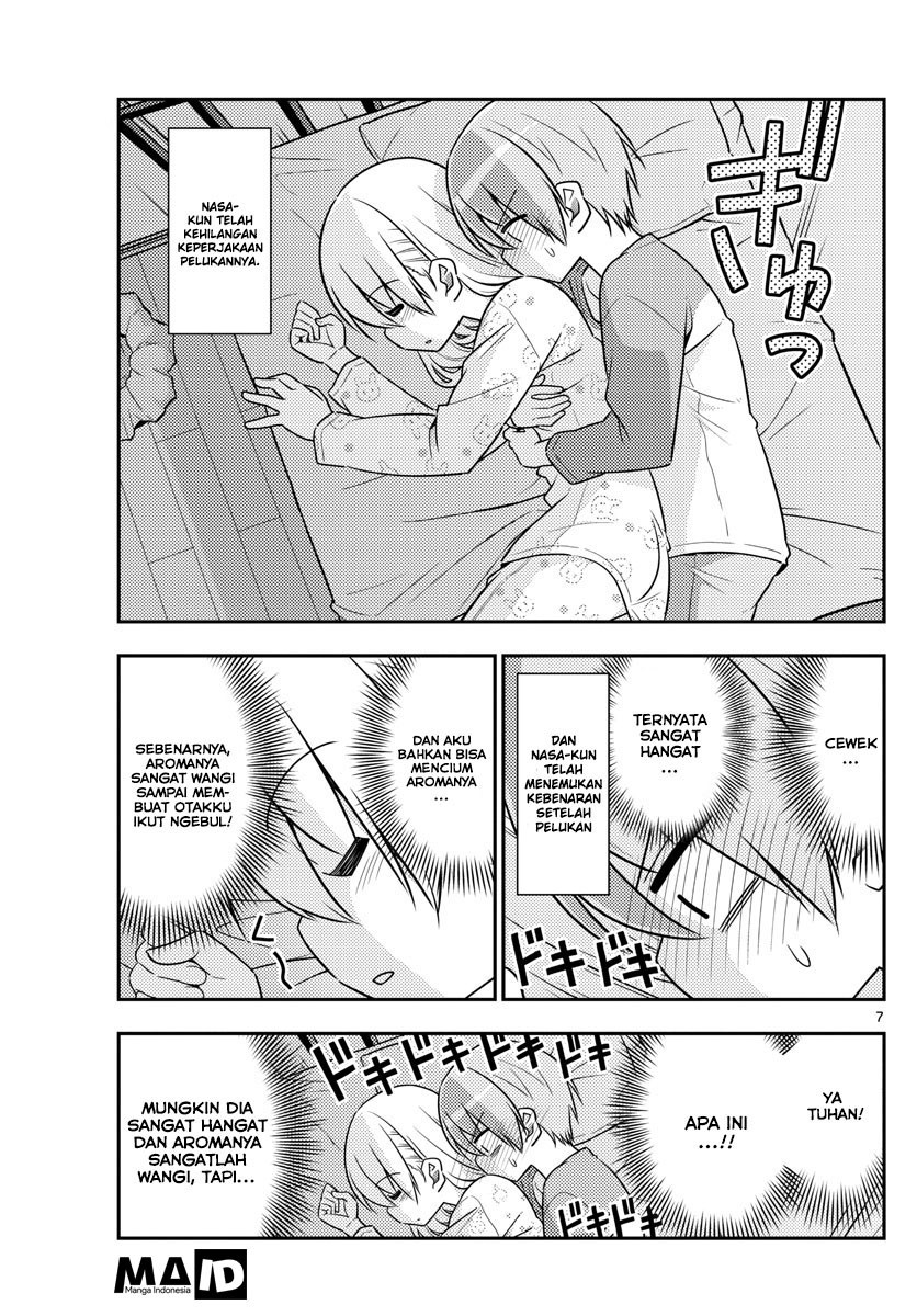 Tonikaku Kawaii Chapter 19