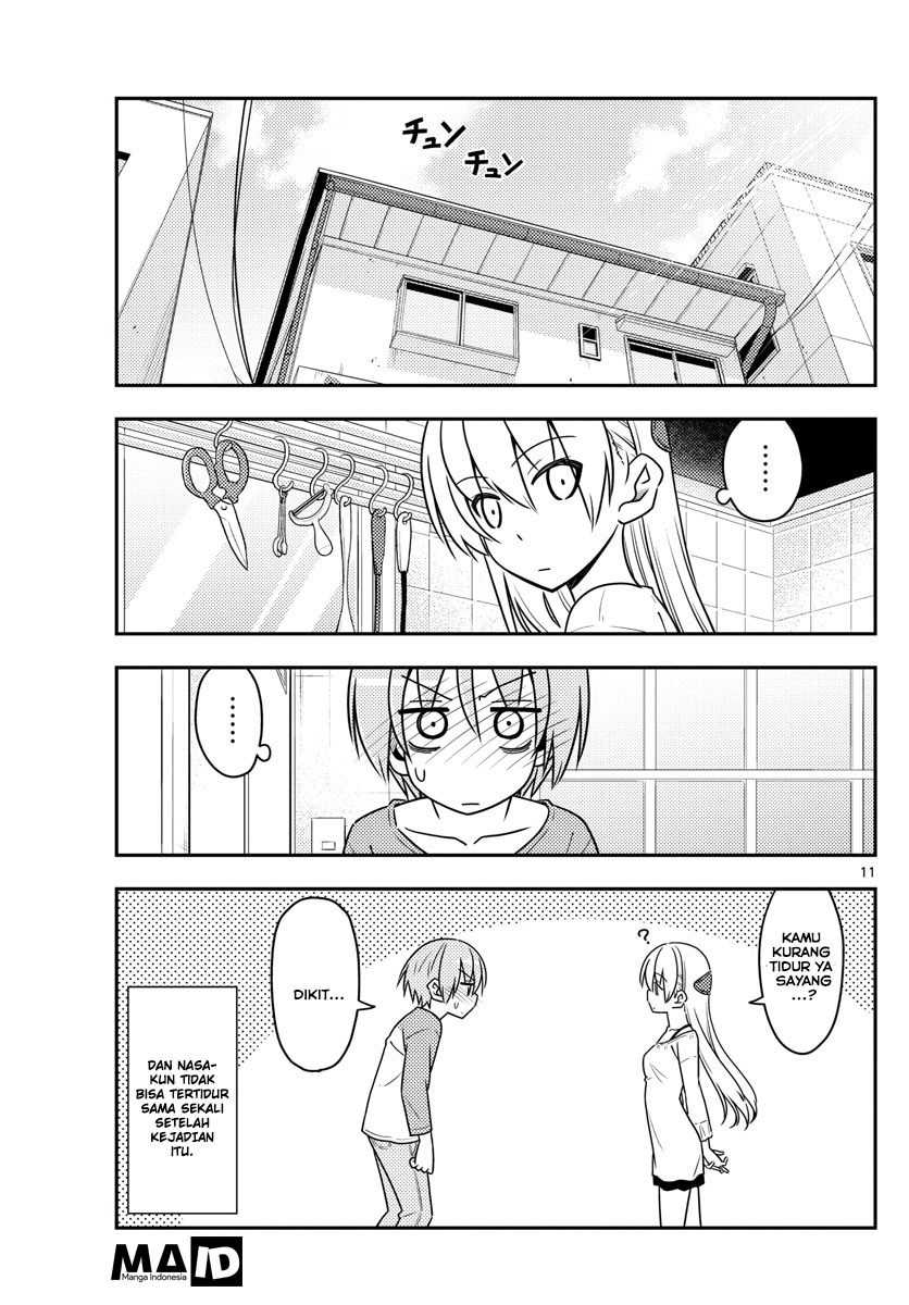 Tonikaku Kawaii Chapter 19