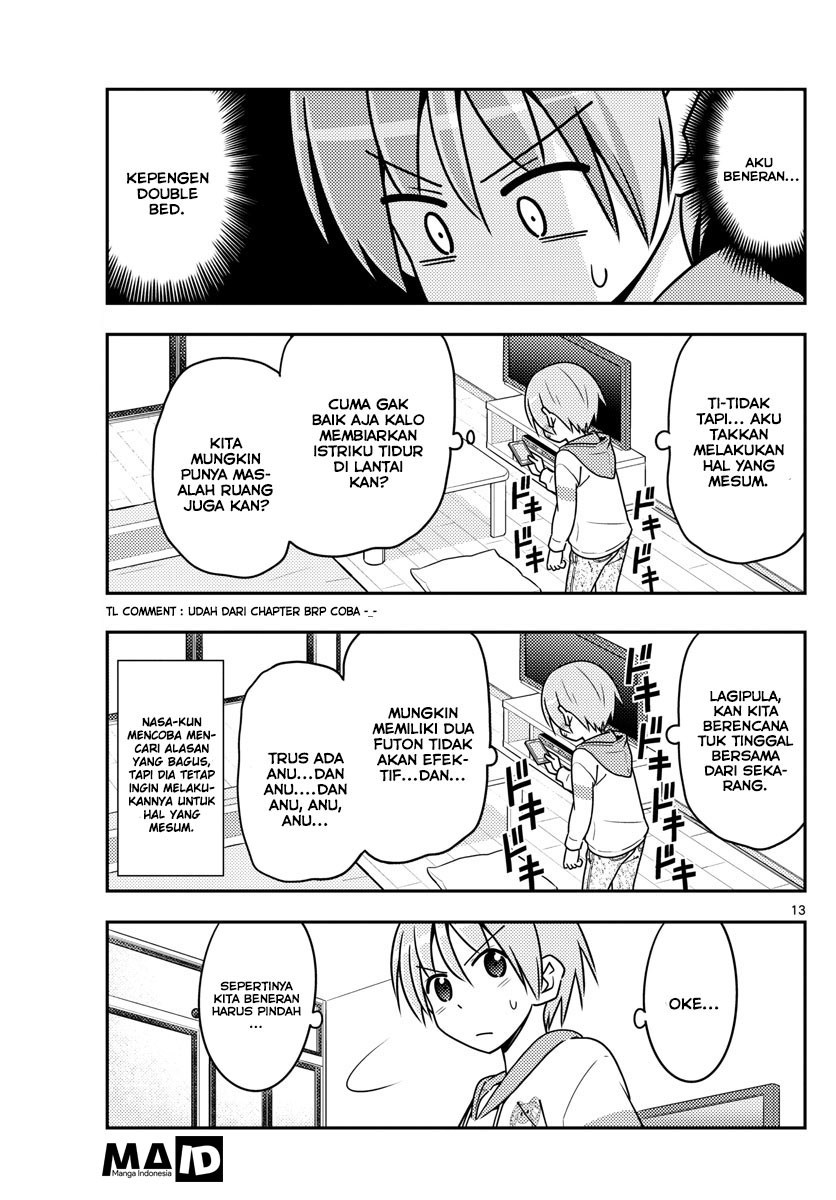 Tonikaku Kawaii Chapter 19