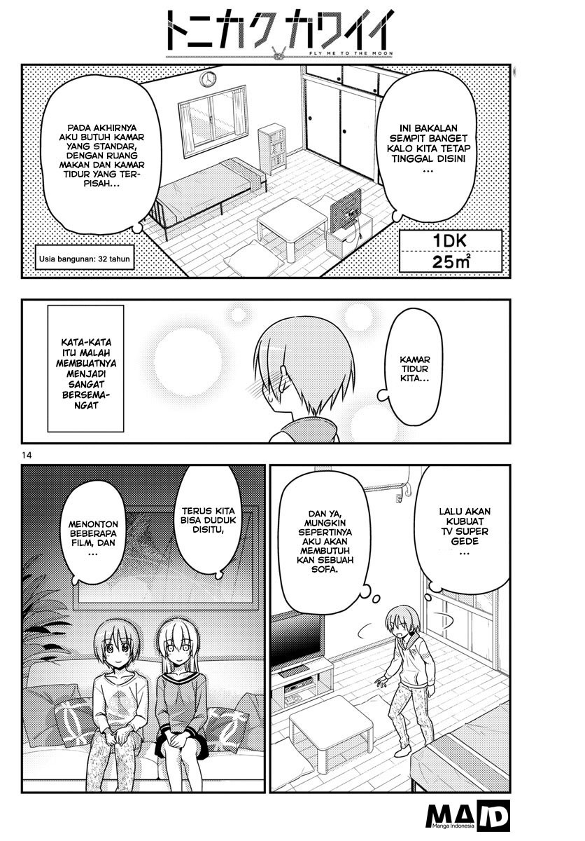 Tonikaku Kawaii Chapter 19