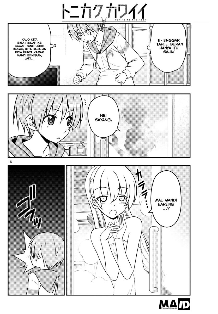 Tonikaku Kawaii Chapter 19