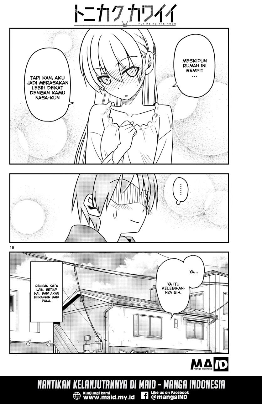 Tonikaku Kawaii Chapter 19