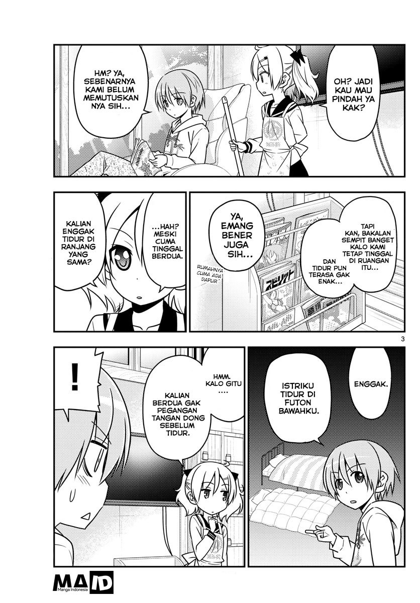 Tonikaku Kawaii Chapter 20