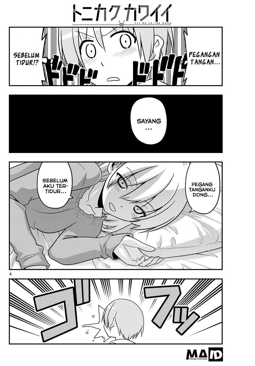 Tonikaku Kawaii Chapter 20