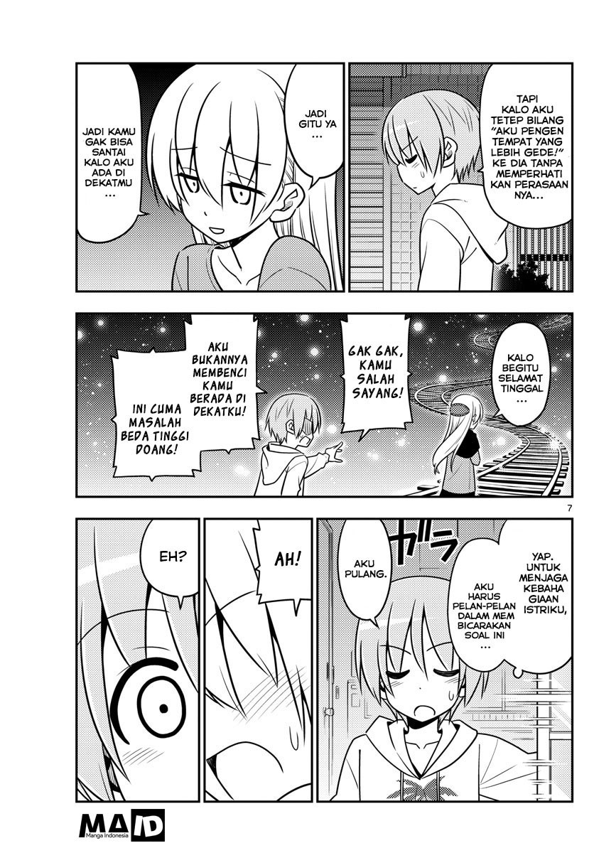 Tonikaku Kawaii Chapter 20