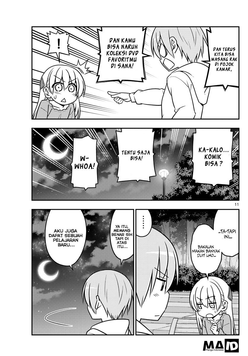 Tonikaku Kawaii Chapter 20