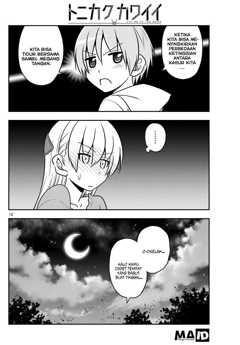 Tonikaku Kawaii Chapter 20