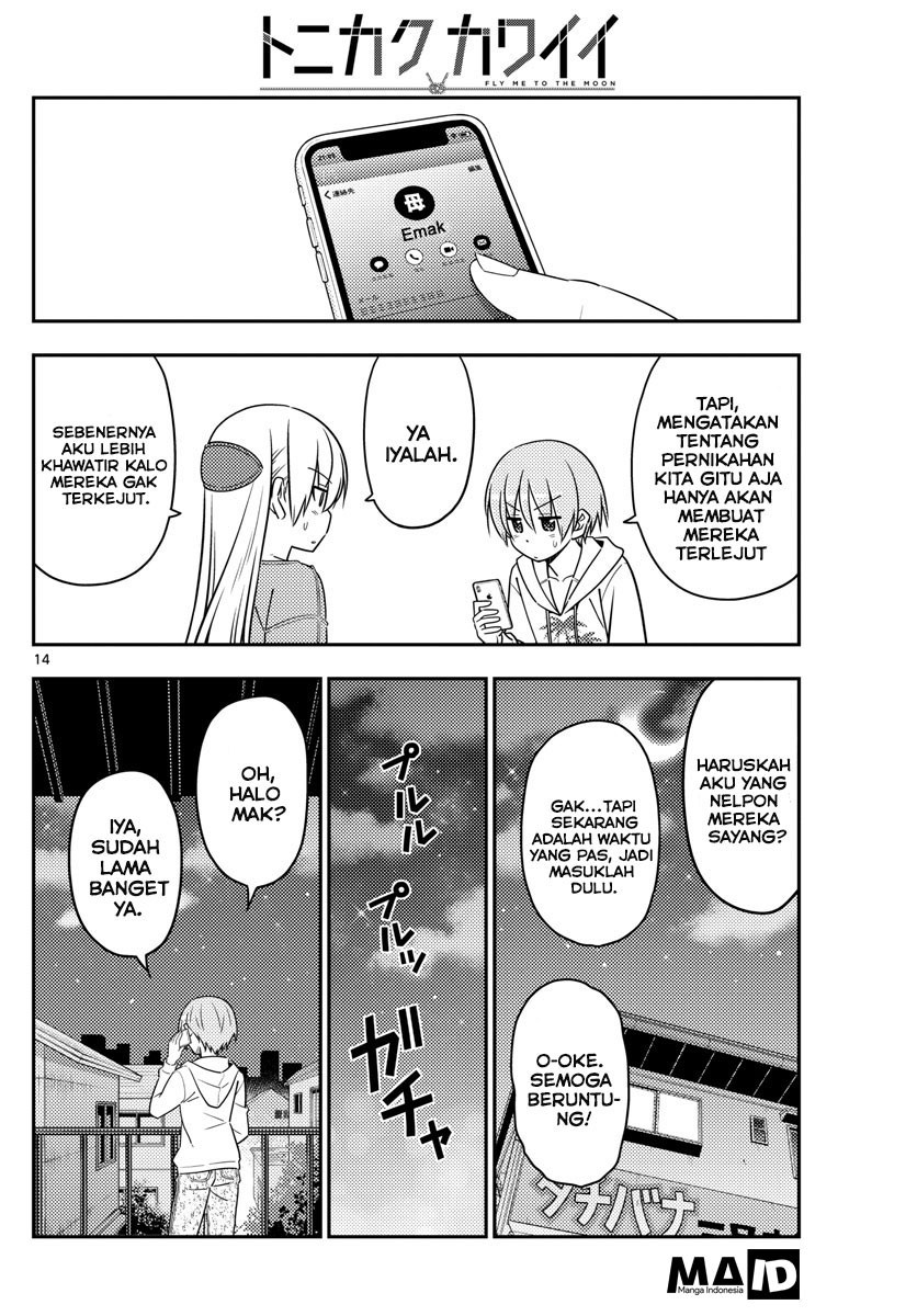 Tonikaku Kawaii Chapter 20