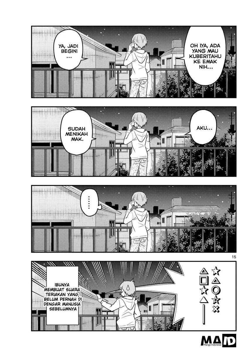Tonikaku Kawaii Chapter 20