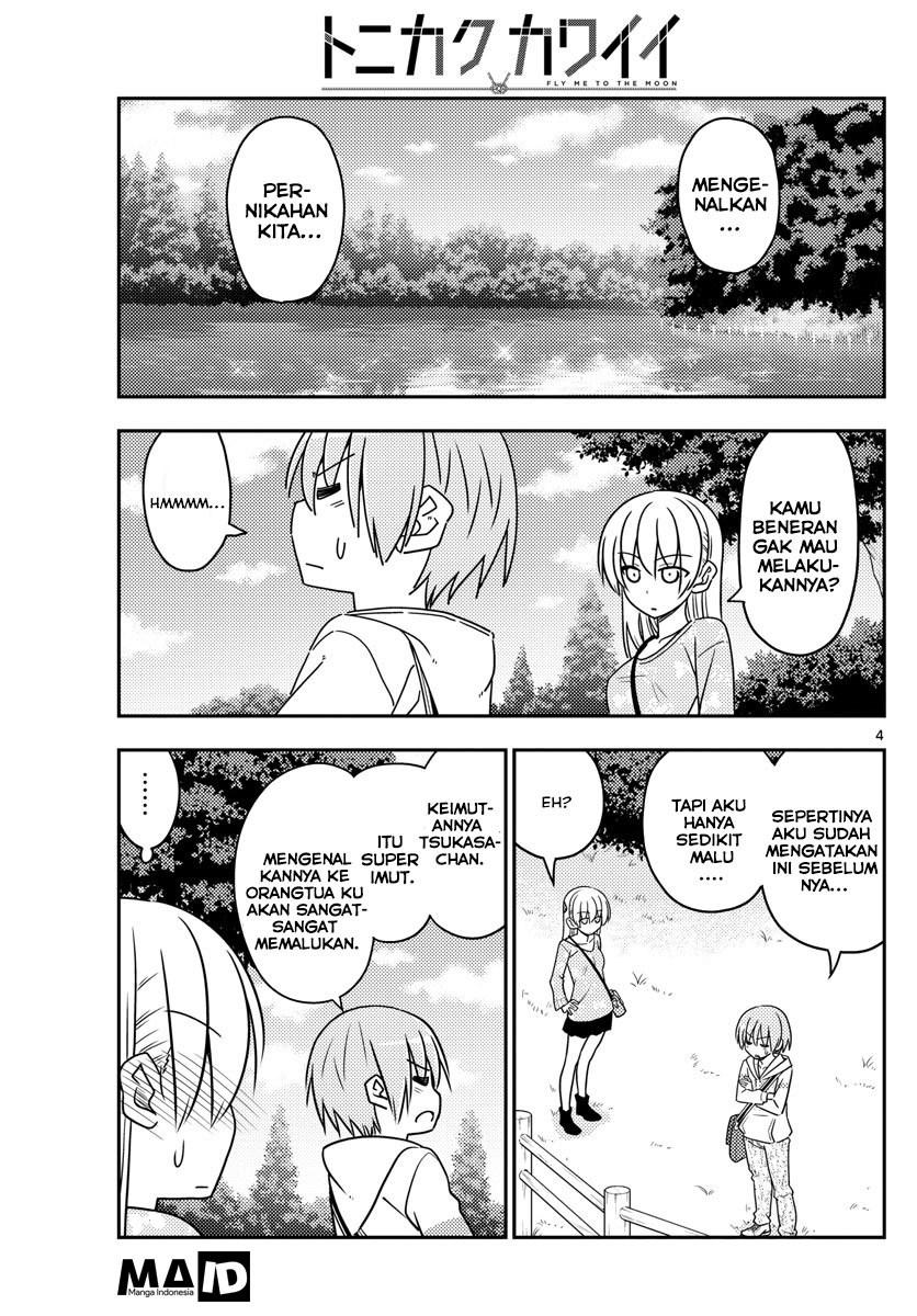 Tonikaku Kawaii Chapter 21