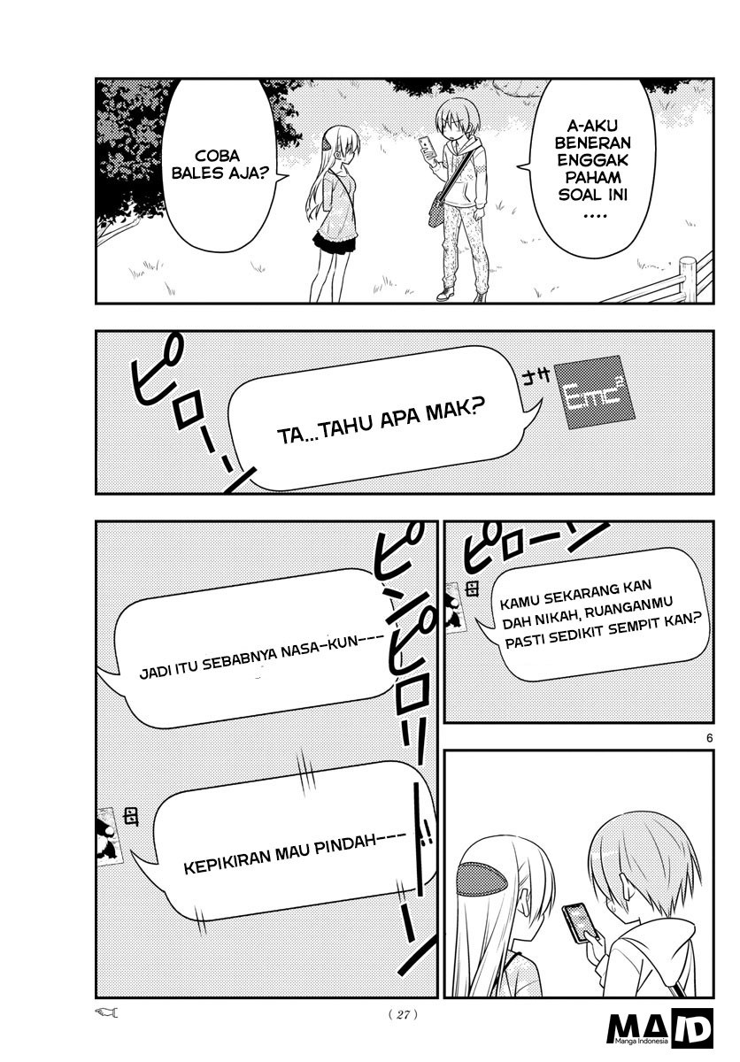 Tonikaku Kawaii Chapter 21