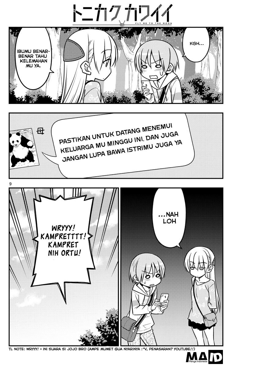 Tonikaku Kawaii Chapter 21