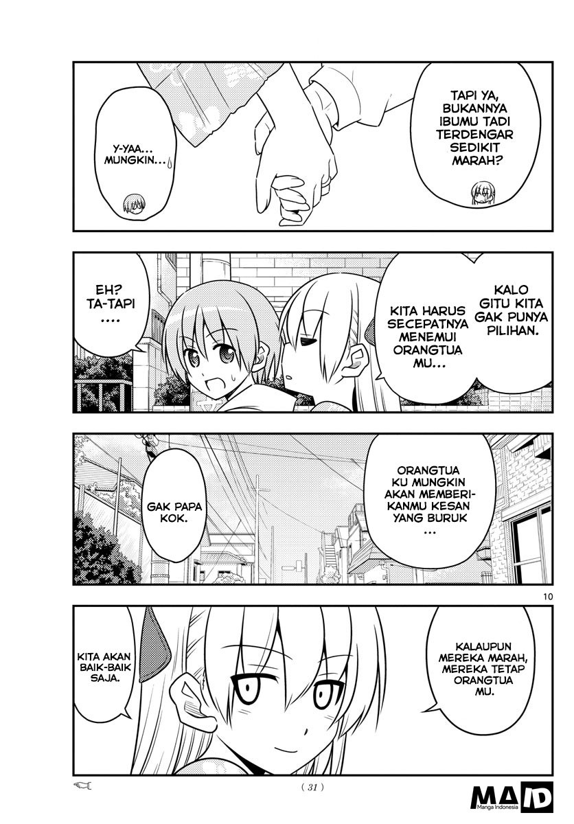Tonikaku Kawaii Chapter 21