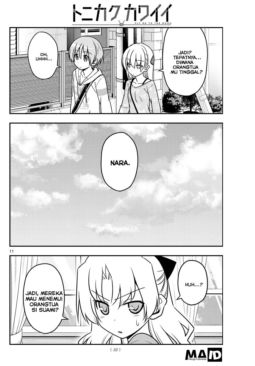 Tonikaku Kawaii Chapter 21
