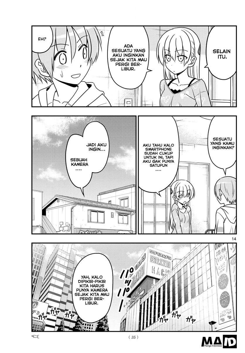 Tonikaku Kawaii Chapter 21