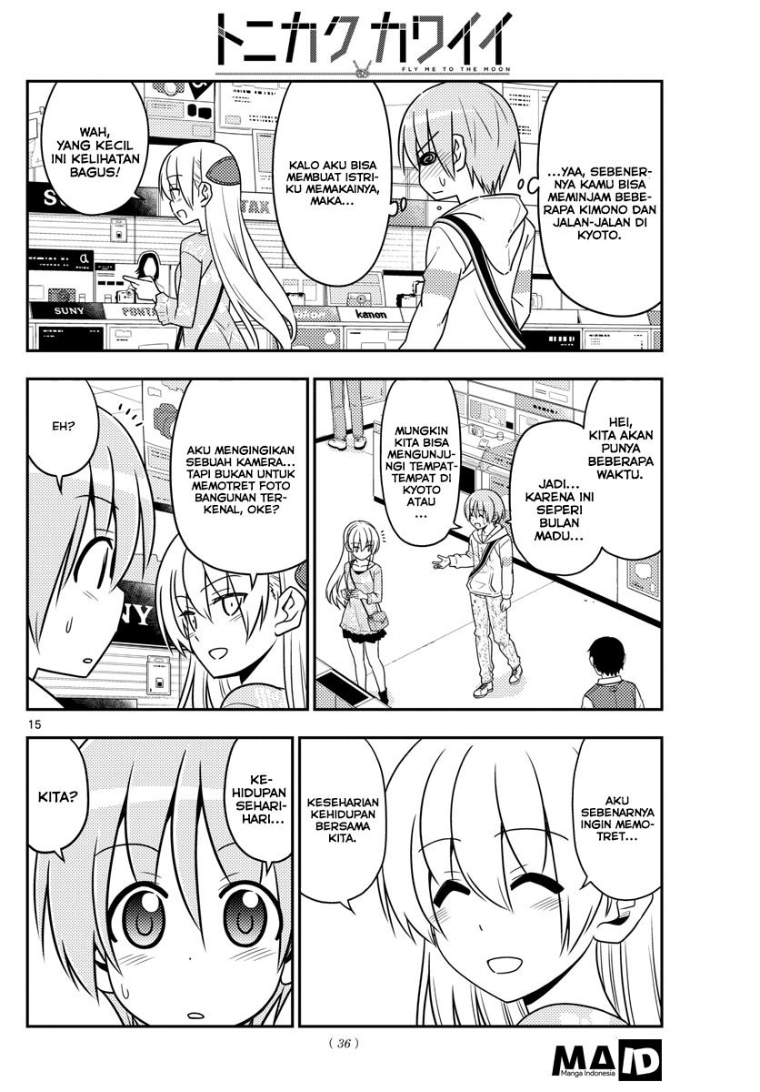 Tonikaku Kawaii Chapter 21