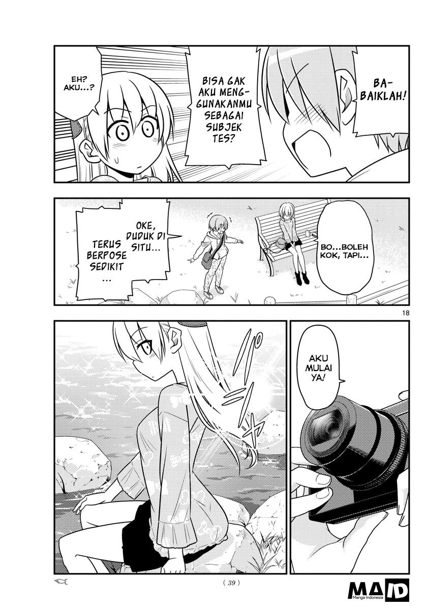 Tonikaku Kawaii Chapter 21