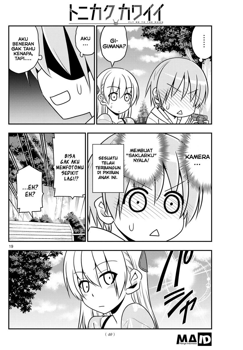 Tonikaku Kawaii Chapter 21