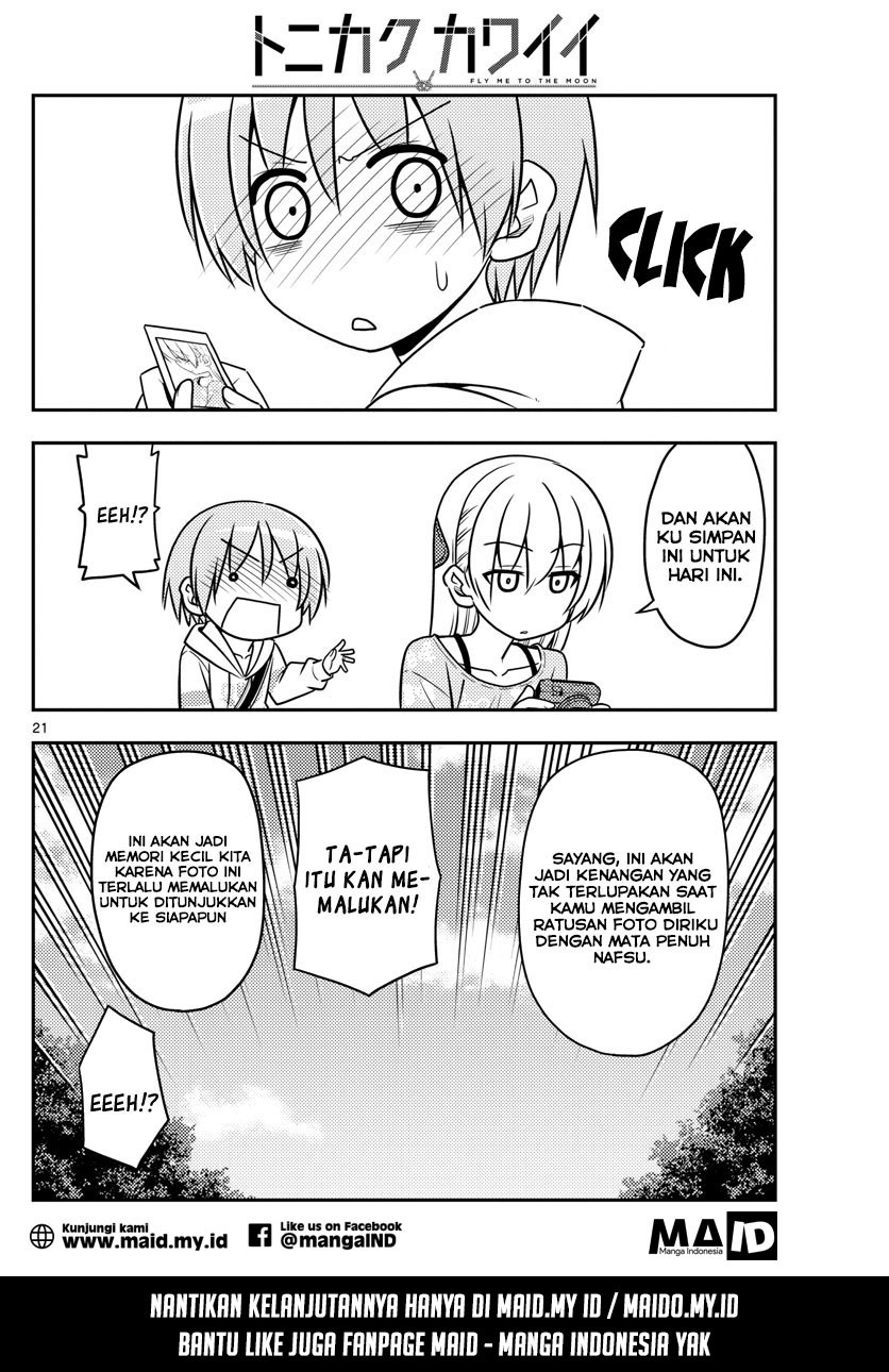 Tonikaku Kawaii Chapter 21