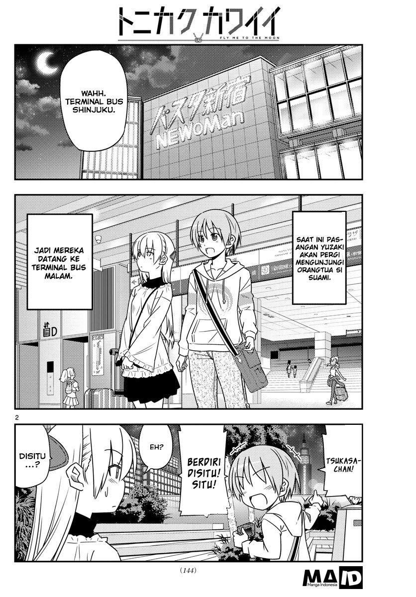 Tonikaku Kawaii Chapter 22