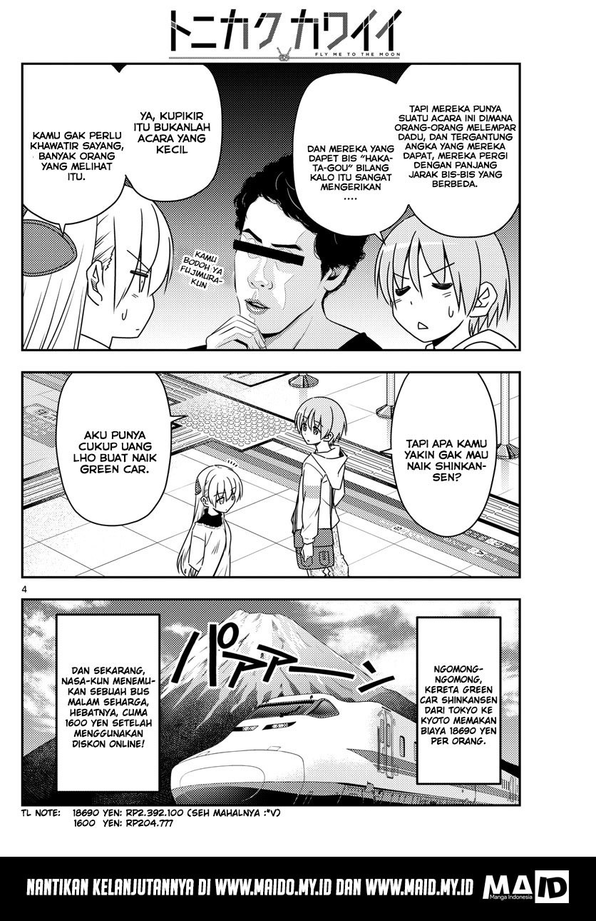 Tonikaku Kawaii Chapter 22