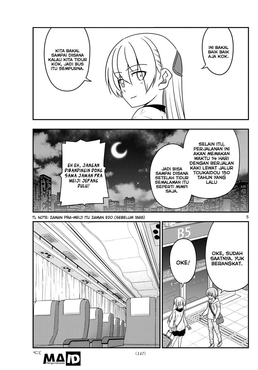 Tonikaku Kawaii Chapter 22