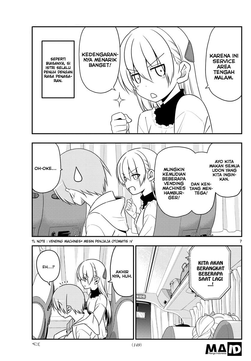 Tonikaku Kawaii Chapter 22