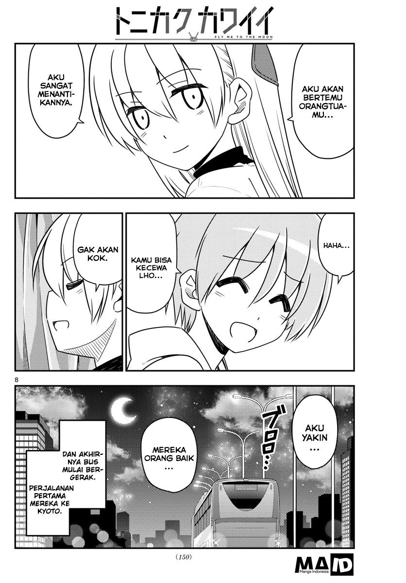 Tonikaku Kawaii Chapter 22