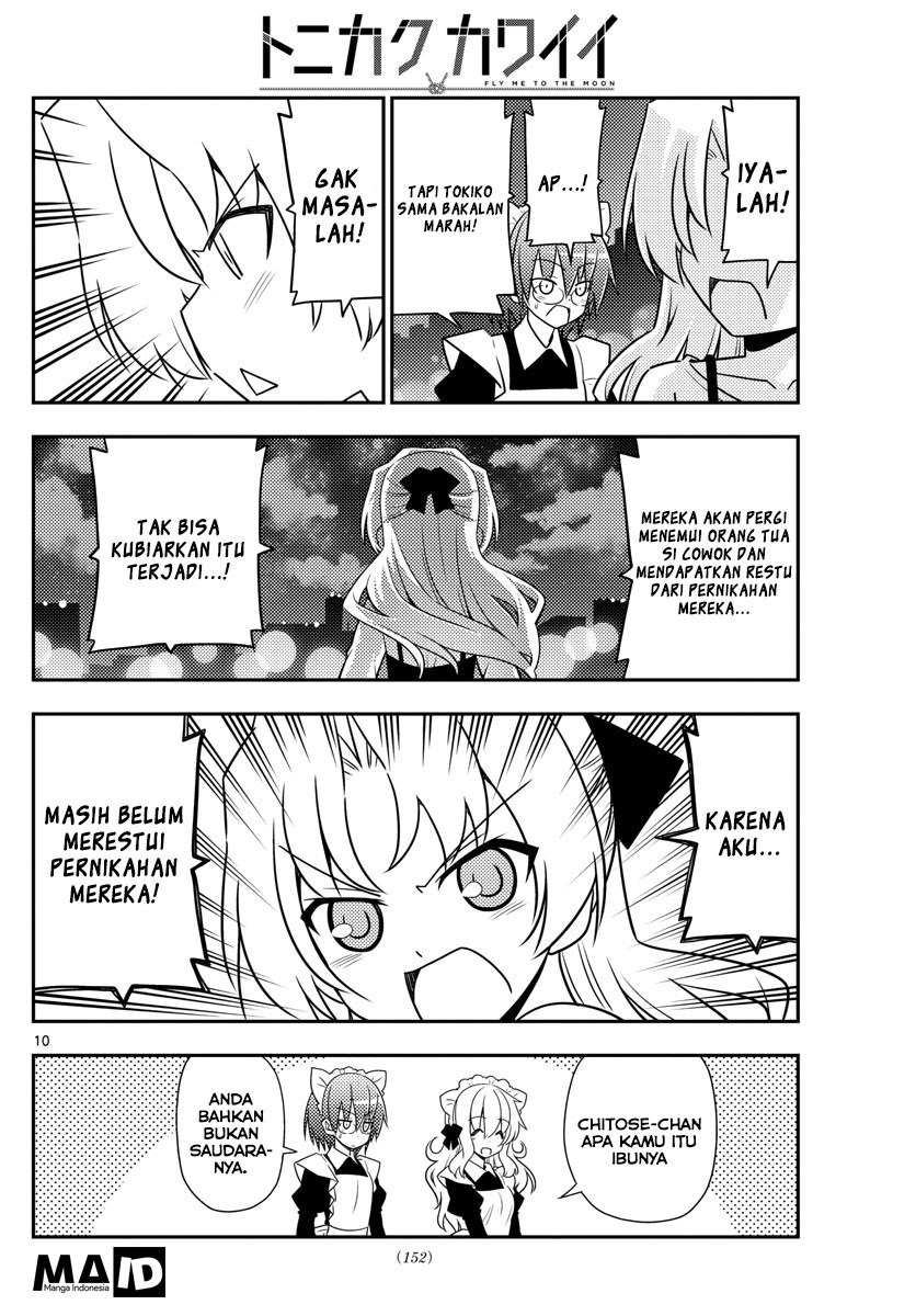 Tonikaku Kawaii Chapter 22