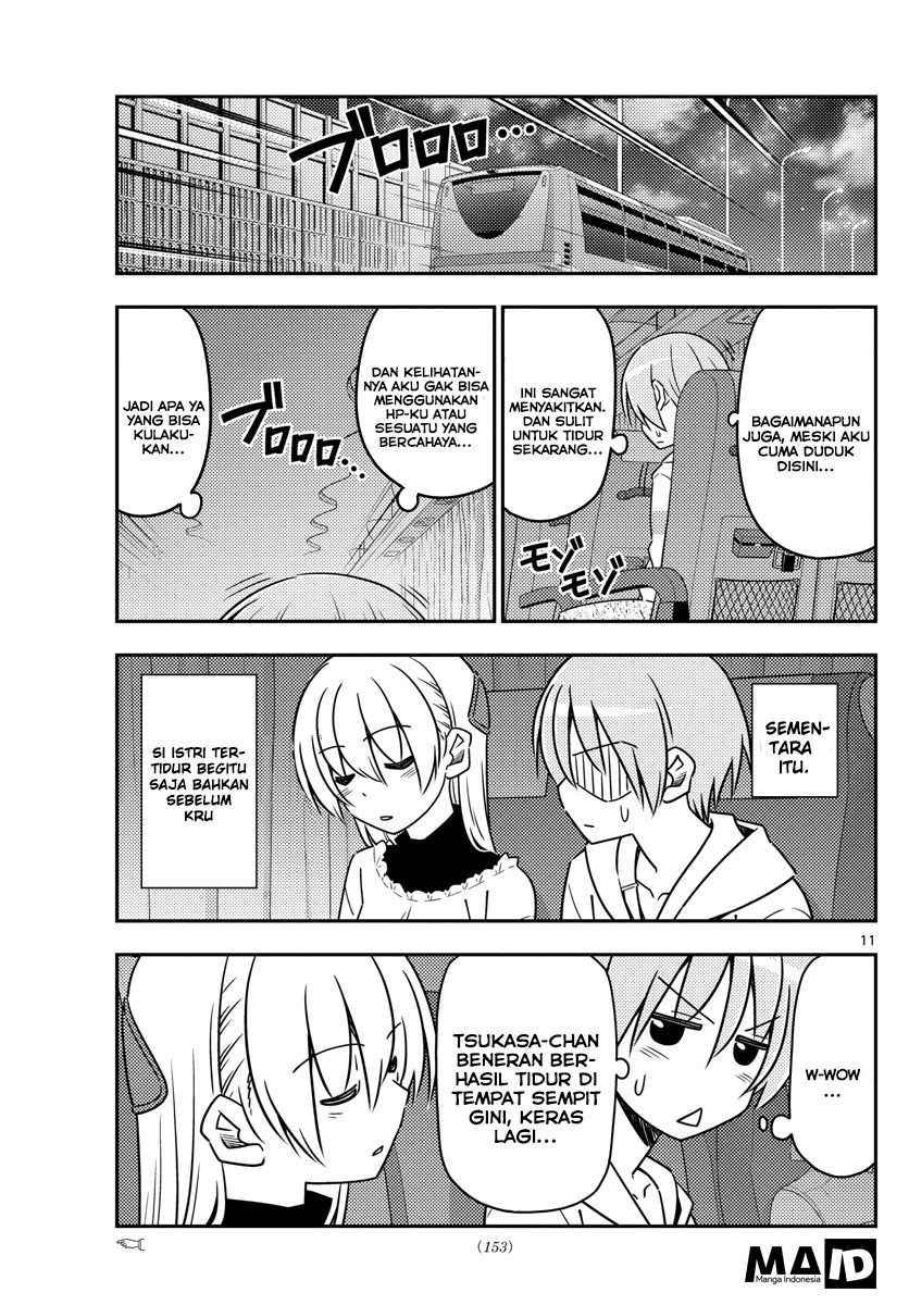Tonikaku Kawaii Chapter 22