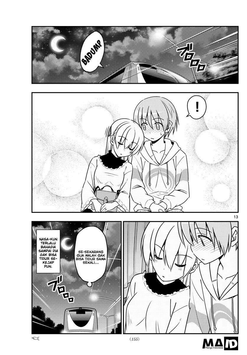 Tonikaku Kawaii Chapter 22