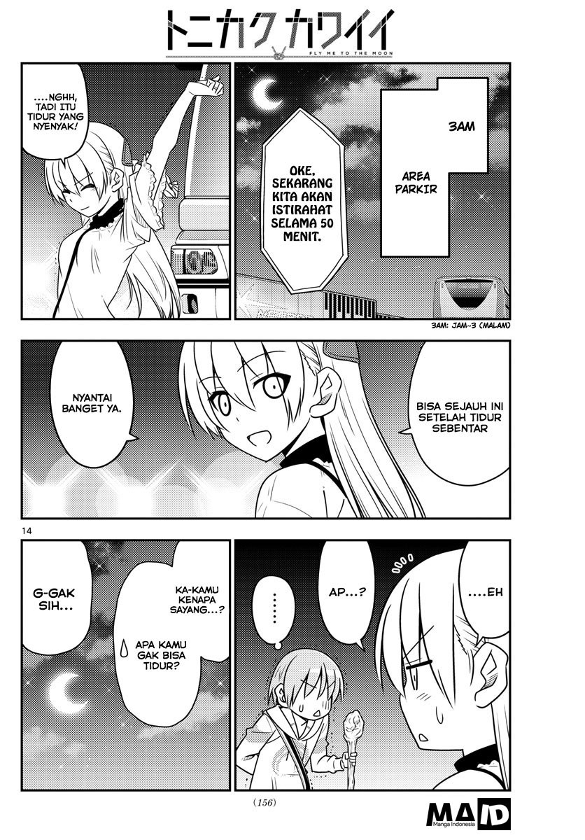 Tonikaku Kawaii Chapter 22