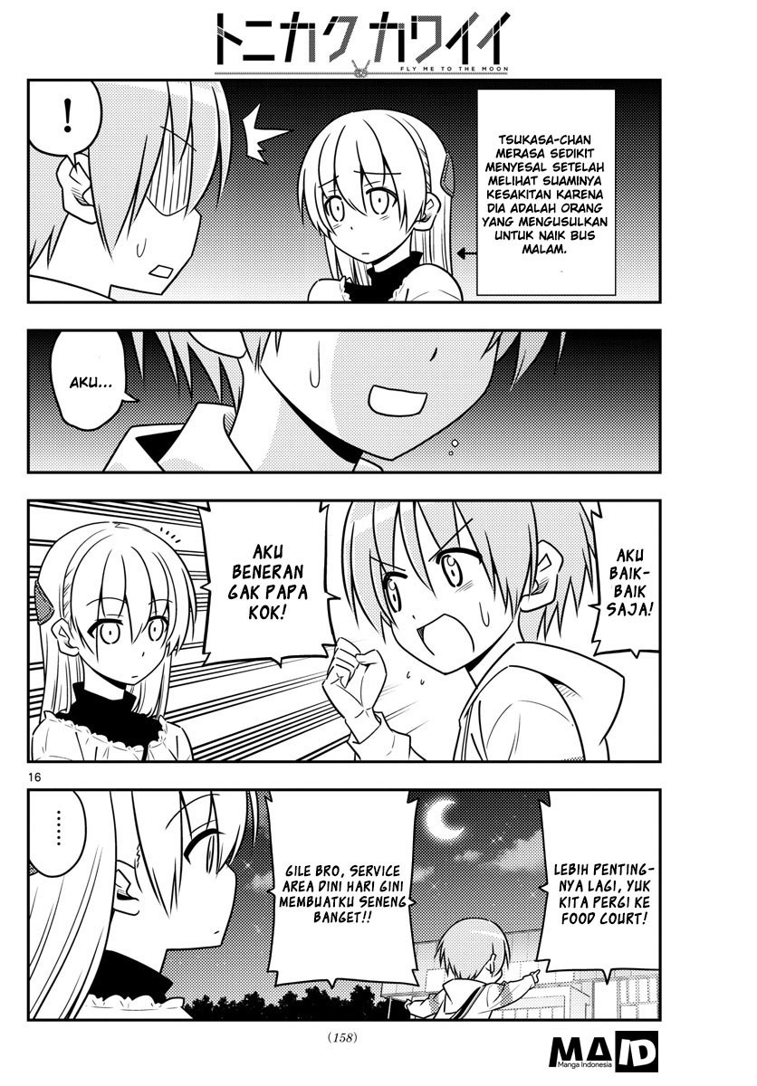 Tonikaku Kawaii Chapter 22